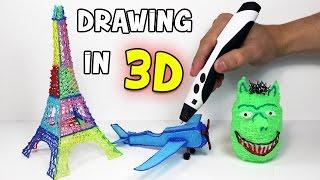 3D Pen | How to draw in 3D using a 3D pen