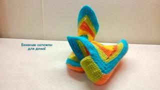 Сапожки _ следки из одного мотива "Спиральный квадрат". Крючком тапочки  // Crochet women's Slippers