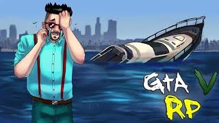 МОЯ ЯХТА ЗА 100000000$ УТОНУЛА... И УПАЛА В ЦЕНЕ! ГТА 5 РП (ECLIPSE GTA 5 RP)