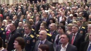 Концерт 2 марта 2016 года (45 лет НВИ ВВ МВД РФ)