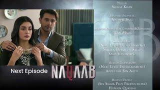 Romantic scene - Naqaab Episode 10 Teaser - Aj Bohat Pyari Lag Rahi - Naqaab Next Episode Promo