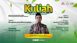 Beragama yang Mencerahkan | Muhammad Arif Zuhri, Lc., M.H.I.