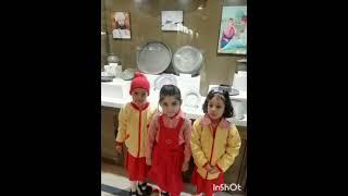 NURSERY||field trip