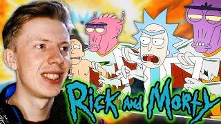 Рик и Морти / Rick and Morty ¦ 1 сезон 4 серия ¦ Реакция