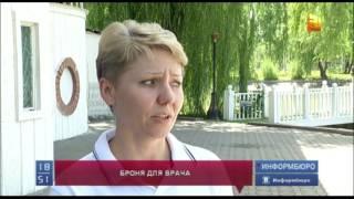 В Актобе врачи скорой помощи просят, чтобы  им выдали  бронежилеты