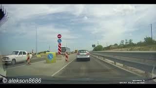 Дорога Крыма : Симферополь - Белогорск