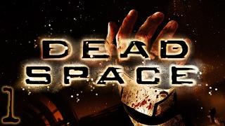 Как установить маяк на астероид. Dead Space HD 60 FPS/beacon on the asteroid. Dead Space