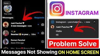 Instagram message notification not showing || Instagram message notification not showing home screen