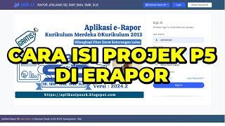 CARA INPUT PROJEK DI ERAPOR SP KURIKULUM MERDEKA TAHUN AJARAN 2024/2025 SEMESTER GANJIL