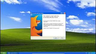 Выживание под Windows XP в 2024 году