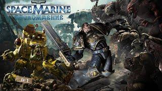 Warhammer 40000 Space Marine #1