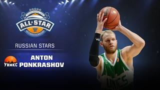 Anton Ponkrashov All Star Game Profile