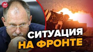  Оперативная обстановка от ЖДАНОВА / В Бахмуте ВСУ дают СЕРЬЕЗНЫЙ отпор! @OlegZhdanov