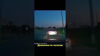 Не предоставил преимущества и был наказан... #автохам #shorts
