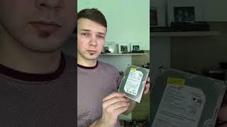 Подарок от подписчика