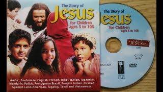 The Story of Jesus for Children In Komi - Zyrian