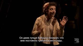 ОСТРОВ СОКРОВИЩ | онлайн-показ с 16 по 23 апреля в TheatreHD/PLAY |  "Приближается буря!"