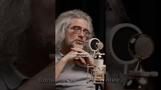 IQ - интеллект или наследственность? Константин Северинов. Видео на канале - Александр Соколовский.