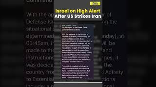 Israel On High Alert After US Strikes Iran's Nuclear Sites #israeliranwar #usattackiran #shorts
