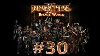 Прохождение Dungeon siege 2 (на русском) [#30] - А каравана пока не видно...