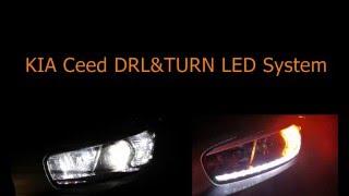 KIA Ceed DRL&TURN LED System (светодиодные ДХО с сигналом поворота)