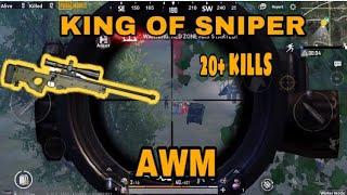 PUBG MOBILE THE KING  OF SNIPER AWM || PSYCHO RIND ||