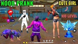 Noob Prank With Cute Girl लेकिन Juctice For Y GAMING  Random Cute Girl Cheat me  Garena Free Fire