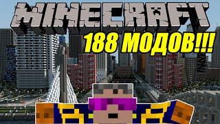 Сборка Minecraft 1.7.10 (Atlauncher) [188 мода!] [Технологии] (Electrical Age)