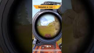 Pubg mobile Headshots ️ #pubgmobile #pubg #tiktok