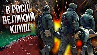 Экстренно! БОЛЬШОЙ БУНТ В АРМИИ ПУТИНА. В Россию прорвалась ТЫСЯЧА БОЙЦОВ. Тревога по всем регионам