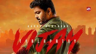 Thalapathy Thiruvizha Begins! | Happy Birthday Thalapathy Vijay | Watch Full Movies on SunNXT!