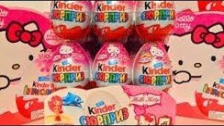 HELLO KITTY КИНДЕРЫ СЮРПРИЗ (KINDER)  РАСПАКОВКА