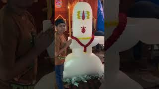 #ice_shivalingam_idol #lordshiva