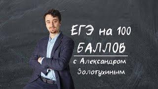 Досрочный ЕГЭ 2018 по математике. Профиль(1-18)