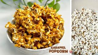 Caramel popcorn recipe / Simple and delicious recipe / The best snack