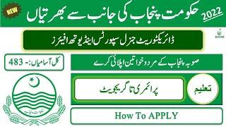 Sports and Youth Affairs Department Punjab Jobs 2022 | Government of Punjab Jobs 2022