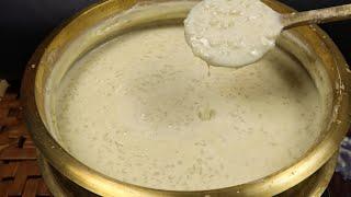 സദ്യ സ്പെഷ്യൽ പാലട പായസം / പ്രഥമൻ  / Palada payasam / Palada Pradhaman