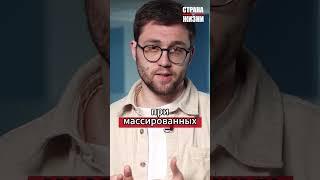 Российские беспилотники пересекли границу Беларуси  #беларусь #новости #реальныеновости #бпла