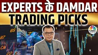 Sushil Kedia का Outlook |10 के दमदार Trades में जानें कौन से Stocks भरेंगे दम और कहां दिखेगी गिरावट?