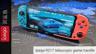 Mcbazel IPEGA PG-9217 The Best Gamepad Wireless for Smartphone