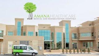 Healthcare promo video for Medical and Rehabilitation Hospital by Evamotion