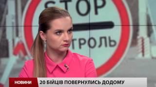 Інтерв'ю: Валерія Лутковська про українських в'язнів на окупованих територіях