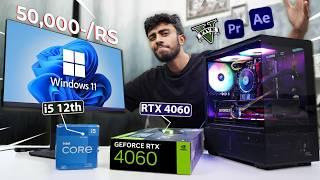 50,000-/RS BEST PC Build  With RTX 4060 GPU! Best For Gaming & Editing At Max Settings 