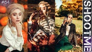 ПРОСТЫЕ ИДЕИ ДЛЯ ОСЕННЕЙ ФОТОСЕССИИ НА УЛИЦЕ || #shootmefall #шутмимарафон (Часть 1)