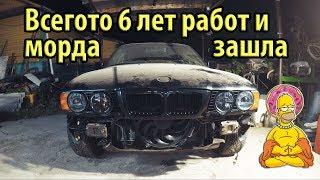 BMW e34 540i Собрали новую морду на Hella Black фарах Установили новые пружины Тачка на колесах #85