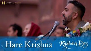 Hare Krishna— Radhika Das — LIVE Kirtan at Madan Mohan Temple, Vrindavan, India