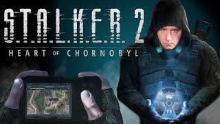 STRIŁOK 2 I S.T.A.L.K.E.R: Heart of Chornobyl [1] Na żywo