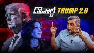 Donald Trump 2.0 || Dr. Jayaprakash Narayan