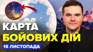 РАЗГРОМ под Курском! Танки РАЗНОСЯТ армию Путина. ГИГАНТСКИЕ ПОТЕРИ РФ. Карта БОЕВЫХ ДЕЙСТВИЙ 15.11