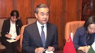 Chinese delegation led by Chinese Foreign Minister Mr Wang Yi called on General Qamar Javed Bajwa